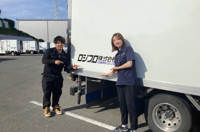 ドライバー募集！