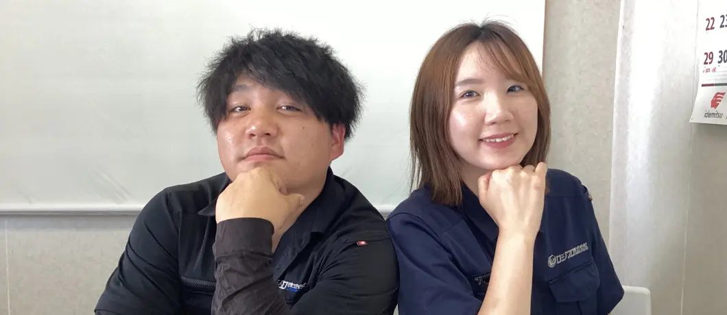 地域密着で安定＋頑張りはしっかり評価される環境！