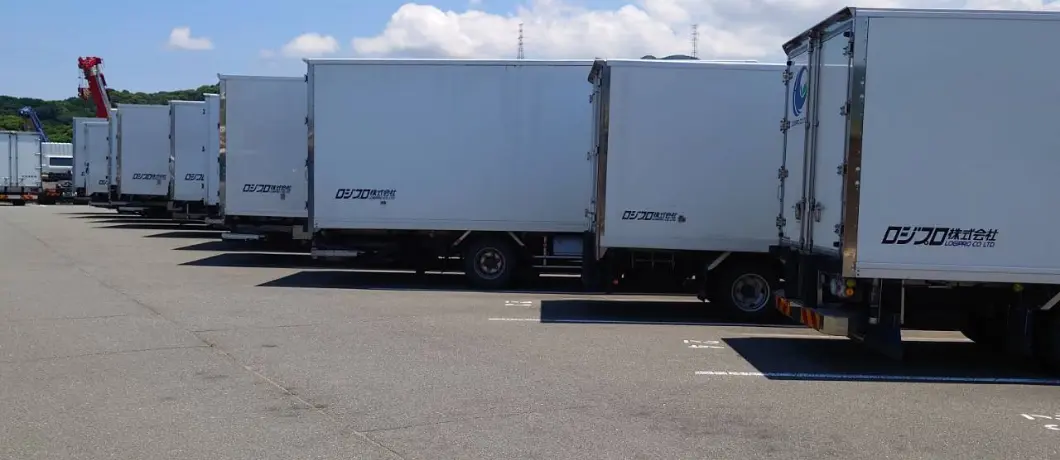 学歴・経験一切不問！挑戦したい気持ちを応援します！